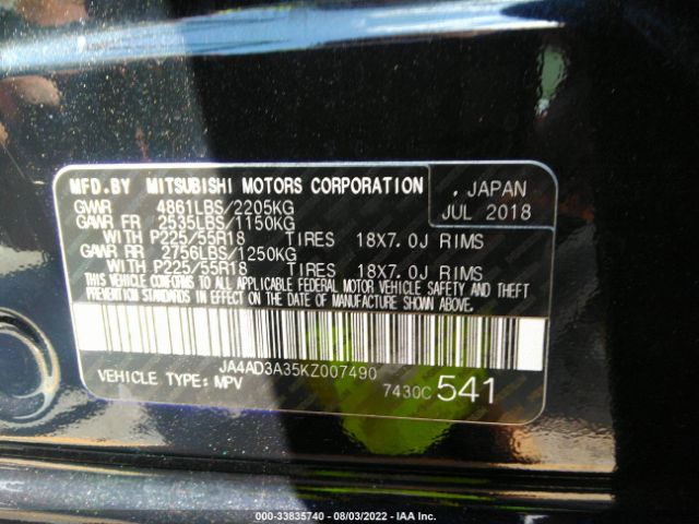 Photo 8 VIN: JA4AD3A35KZ007490 - MITSUBISHI OUTLANDER 