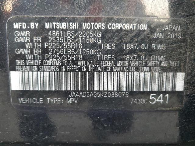 Photo 12 VIN: JA4AD3A35KZ038075 - MITSUBISHI OUTLANDER 