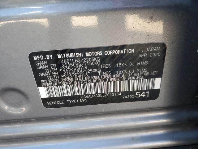 Photo 12 VIN: JA4AD3A35LZ043164 - MITSUBISHI OUTLANDER 