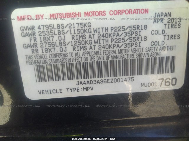 Photo 8 VIN: JA4AD3A36EZ001475 - MITSUBISHI OUTLANDER 