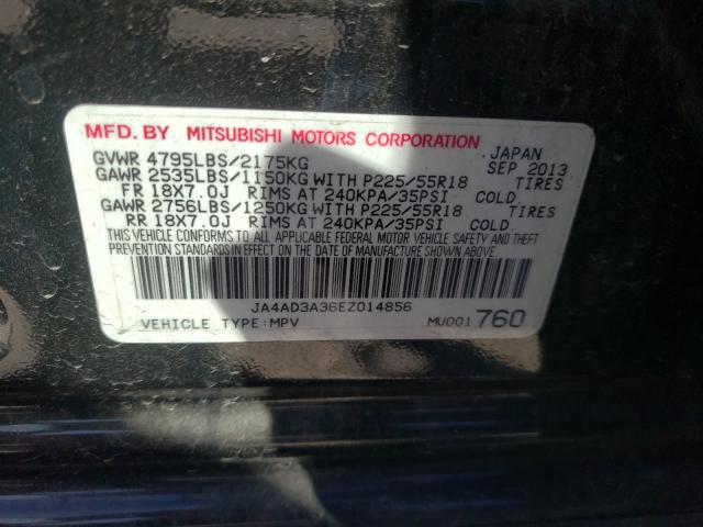 Photo 9 VIN: JA4AD3A36EZ014856 - MITSUBISHI OUTLANDER 