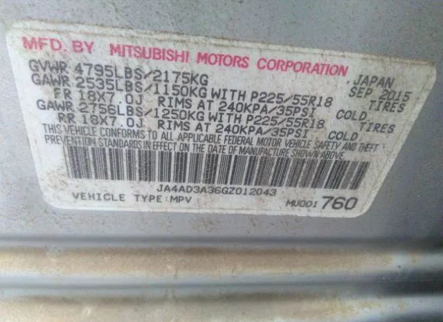 Photo 8 VIN: JA4AD3A36GZ012043 - MITSUBISHI OUTLANDER 