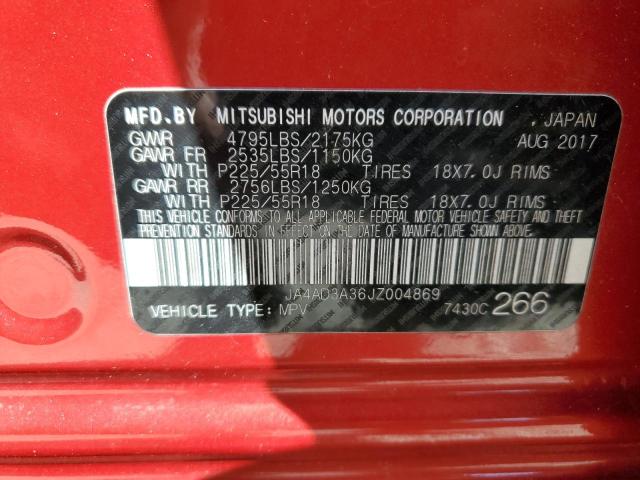 Photo 12 VIN: JA4AD3A36JZ004869 - MITSUBISHI OUTLANDER 