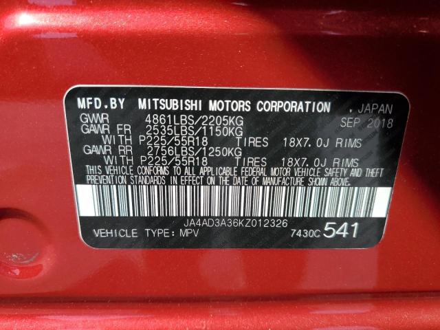 Photo 13 VIN: JA4AD3A36KZ012326 - MITSUBISHI OUTLANDER 