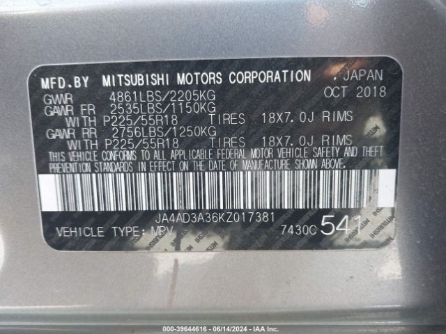 Photo 8 VIN: JA4AD3A36KZ017381 - MITSUBISHI OUTLANDER 