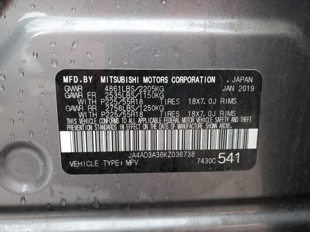 Photo 12 VIN: JA4AD3A36KZ036738 - MITSUBISHI OUTLANDER 