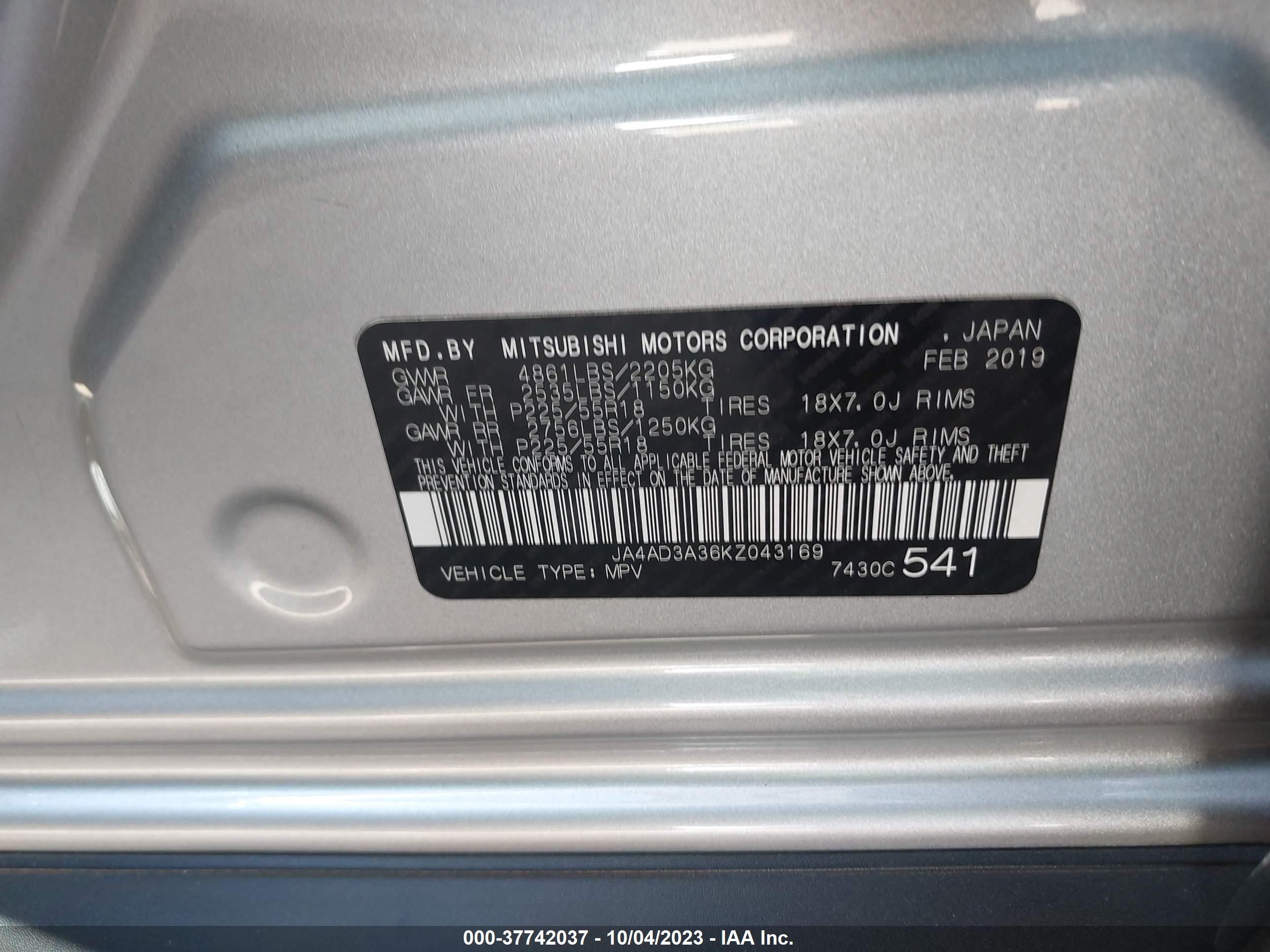 Photo 8 VIN: JA4AD3A36KZ043169 - MITSUBISHI OUTLANDER 