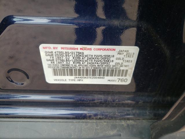 Photo 9 VIN: JA4AD3A37EZ004840 - MITSUBISHI OUTLANDER 