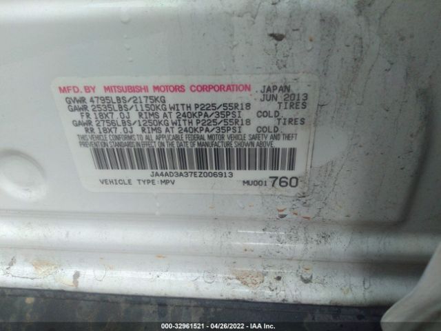 Photo 8 VIN: JA4AD3A37EZ006913 - MITSUBISHI OUTLANDER 