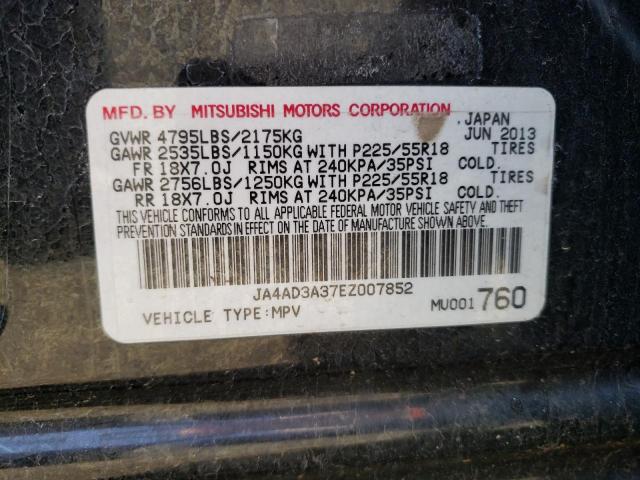 Photo 9 VIN: JA4AD3A37EZ007852 - MITSUBISHI OUTLANDER 