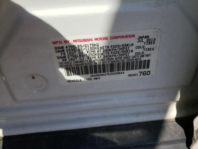 Photo 9 VIN: JA4AD3A37EZ009844 - MITSUBISHI OUTLANDER 