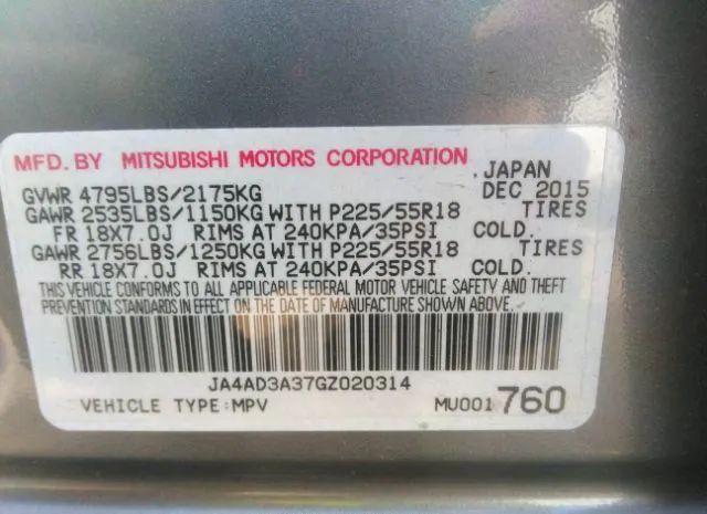 Photo 8 VIN: JA4AD3A37GZ020314 - MITSUBISHI OUTLANDER 