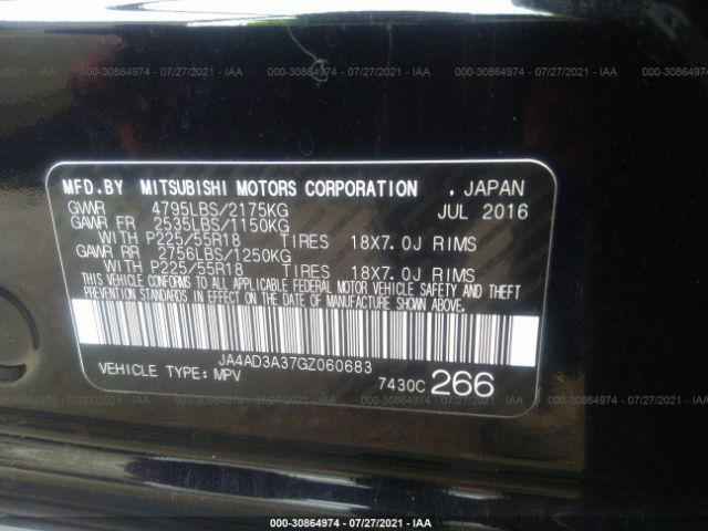 Photo 8 VIN: JA4AD3A37GZ060683 - MITSUBISHI OUTLANDER 