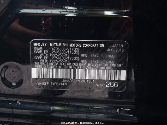 Photo 8 VIN: JA4AD3A37HZ001554 - MITSUBISHI OUTLANDER 