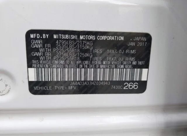 Photo 8 VIN: JA4AD3A37HZ034943 - MITSUBISHI OUTLANDER 