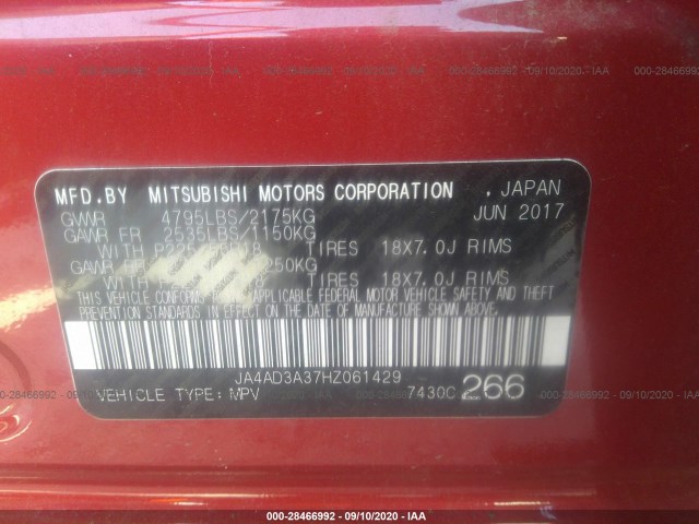 Photo 8 VIN: JA4AD3A37HZ061429 - MITSUBISHI OUTLANDER 