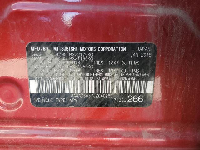 Photo 12 VIN: JA4AD3A37JZ040280 - MITSUBISHI OUTLANDER 