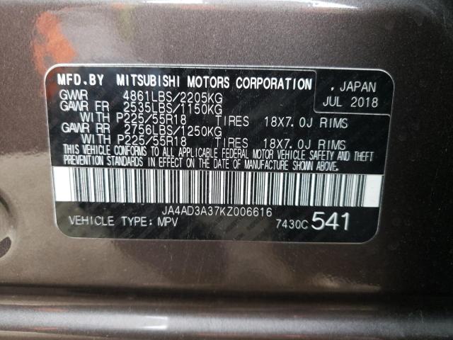 Photo 12 VIN: JA4AD3A37KZ006616 - MITSUBISHI OUTLANDER 