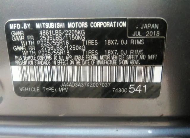 Photo 8 VIN: JA4AD3A37KZ007037 - MITSUBISHI OUTLANDER 