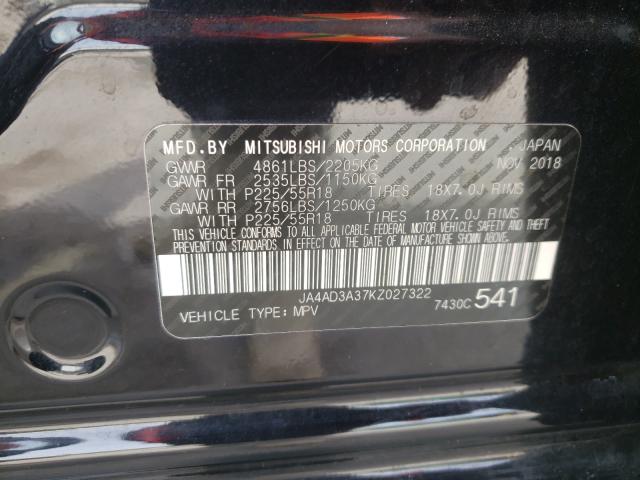 Photo 9 VIN: JA4AD3A37KZ027322 - MITSUBISHI OUTLANDER 