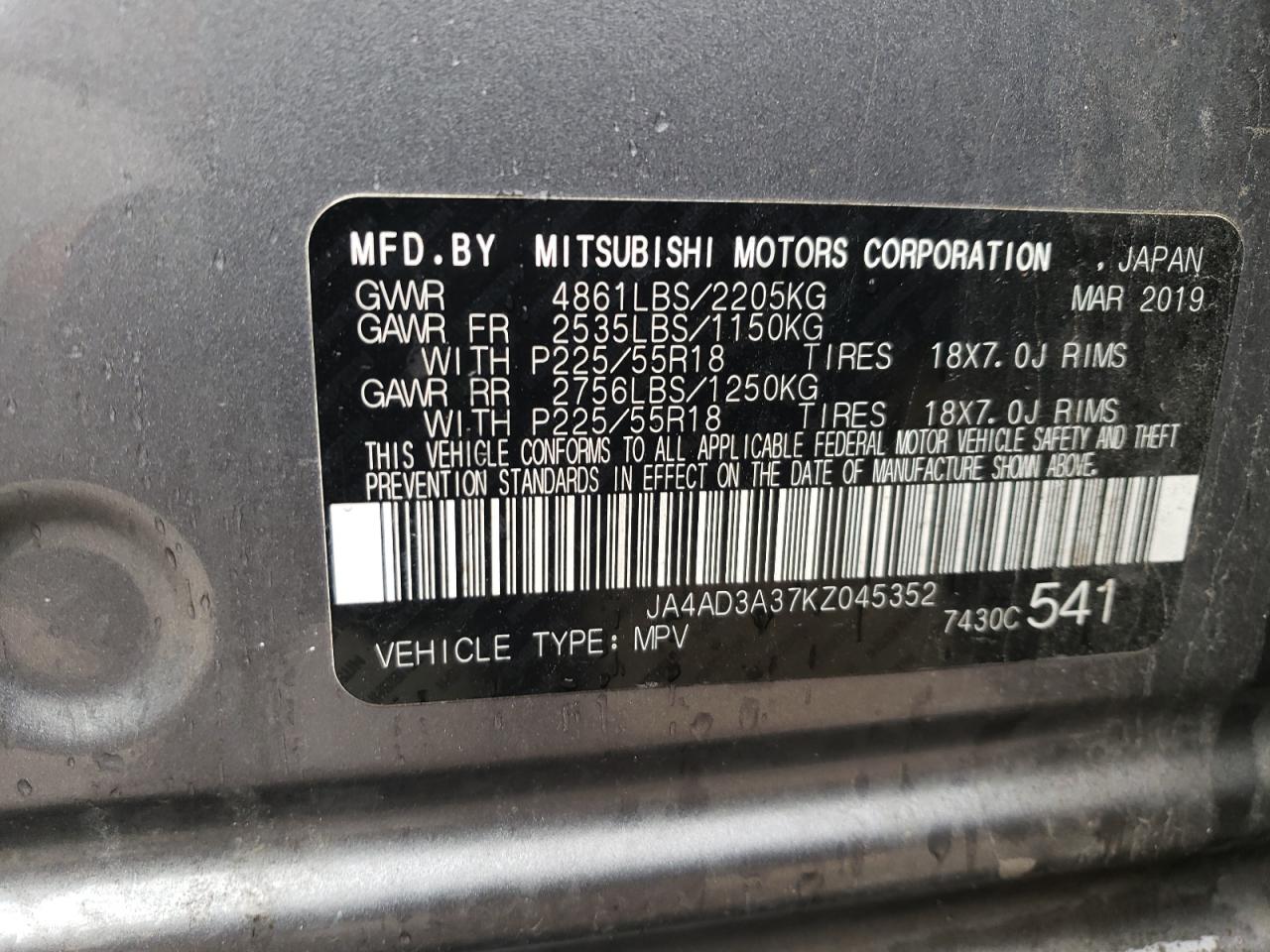 Photo 13 VIN: JA4AD3A37KZ045352 - MITSUBISHI OUTLANDER 