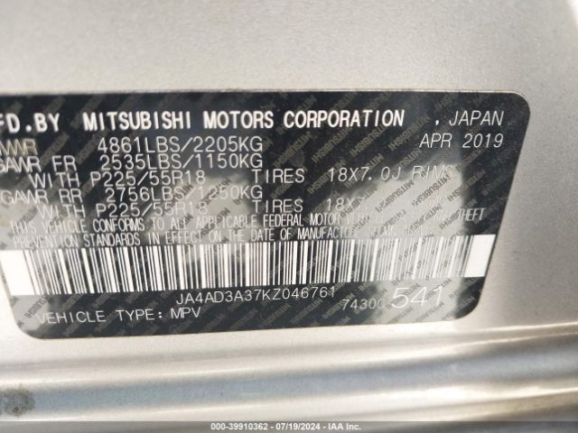 Photo 8 VIN: JA4AD3A37KZ046761 - MITSUBISHI OUTLANDER 