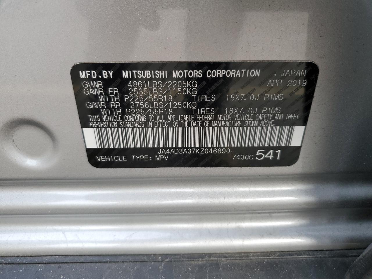 Photo 12 VIN: JA4AD3A37KZ046890 - MITSUBISHI OUTLANDER 