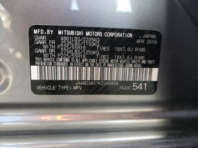 Photo 9 VIN: JA4AD3A37KZ049059 - MITSUBISHI OUTLANDER 