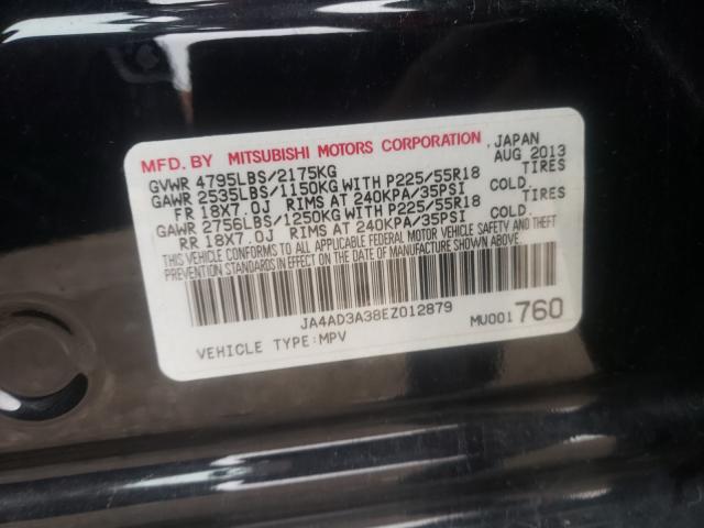 Photo 9 VIN: JA4AD3A38EZ012879 - MITSUBISHI OUTLANDER 