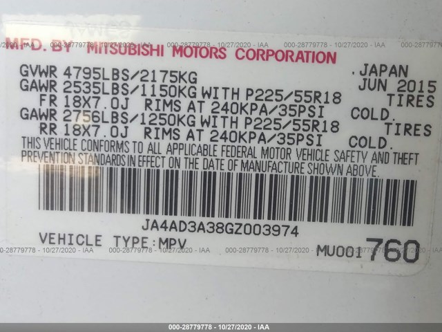 Photo 8 VIN: JA4AD3A38GZ003974 - MITSUBISHI OUTLANDER 