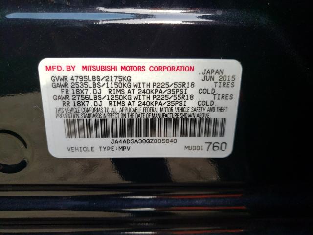 Photo 9 VIN: JA4AD3A38GZ005840 - MITSUBISHI OUTLANDER 