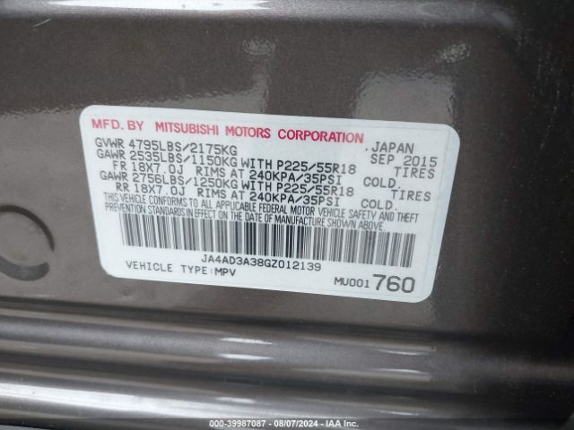 Photo 8 VIN: JA4AD3A38GZ012139 - MITSUBISHI OUTLANDER 