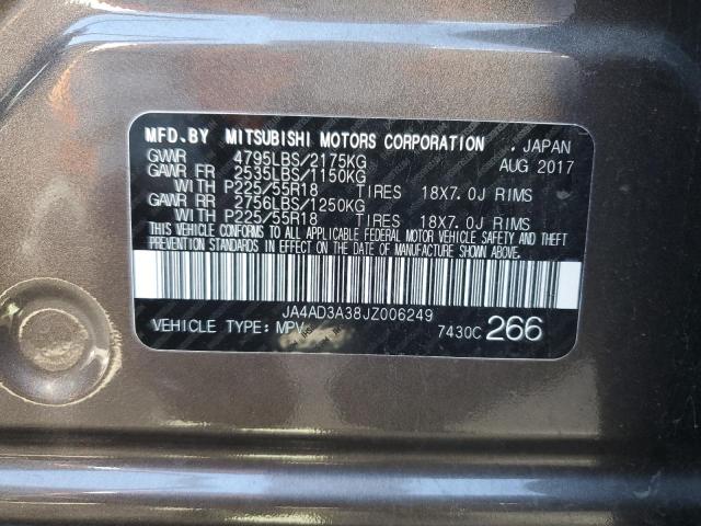 Photo 12 VIN: JA4AD3A38JZ006249 - MITSUBISHI OUTLANDER 