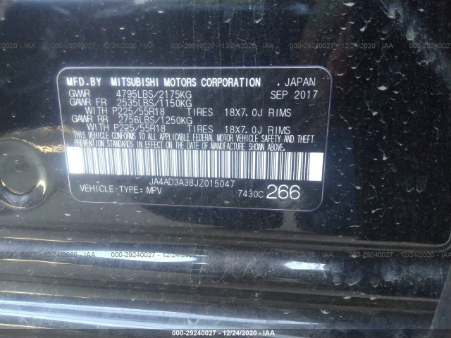 Photo 8 VIN: JA4AD3A38JZ015047 - MITSUBISHI OUTLANDER 