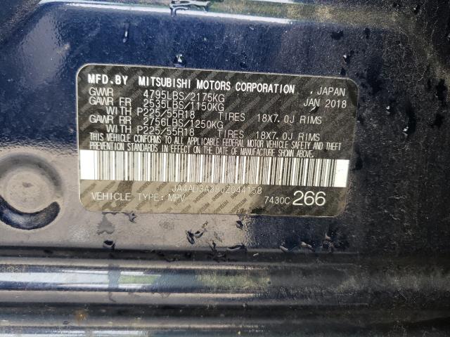 Photo 9 VIN: JA4AD3A38JZ044158 - MITSUBISHI OUTLANDER 