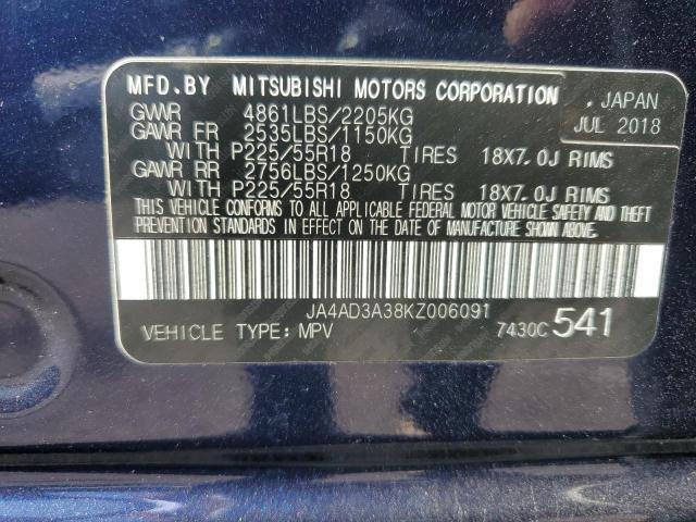 Photo 13 VIN: JA4AD3A38KZ006091 - MITSUBISHI OUTLANDER 