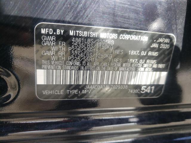 Photo 9 VIN: JA4AD3A38LZ029338 - MITSUBISHI OUTLANDER 