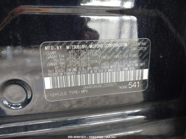 Photo 8 VIN: JA4AD3A38LZ030571 - MITSUBISHI OUTLANDER 