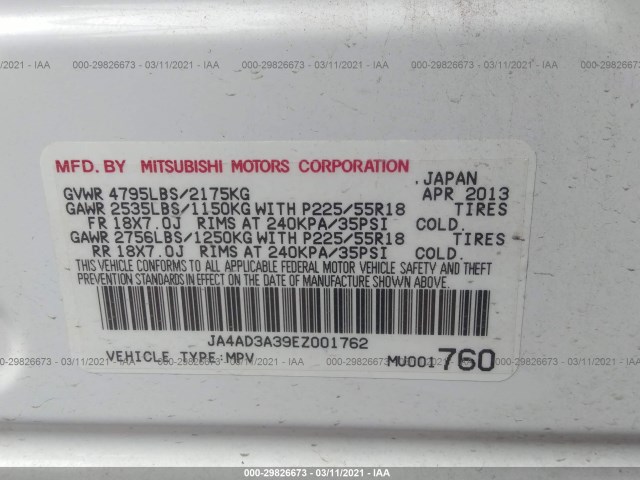 Photo 8 VIN: JA4AD3A39EZ001762 - MITSUBISHI OUTLANDER 