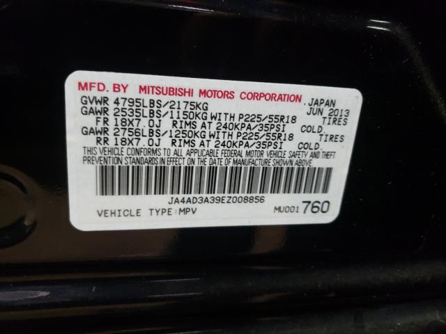 Photo 9 VIN: JA4AD3A39EZ008856 - MITSUBISHI OUTLANDER 