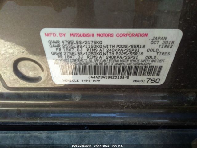 Photo 8 VIN: JA4AD3A39GZ013946 - MITSUBISHI OUTLANDER 