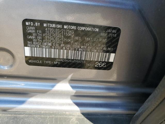 Photo 11 VIN: JA4AD3A39JZ065259 - MITSUBISHI OUTLANDER 