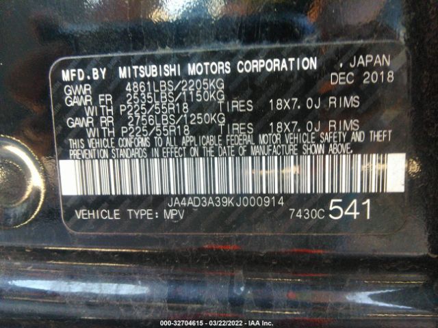 Photo 8 VIN: JA4AD3A39KJ000914 - MITSUBISHI OUTLANDER 