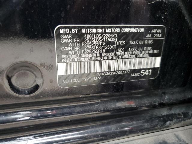 Photo 12 VIN: JA4AD3A39KZ007377 - MITSUBISHI OUTLANDER 