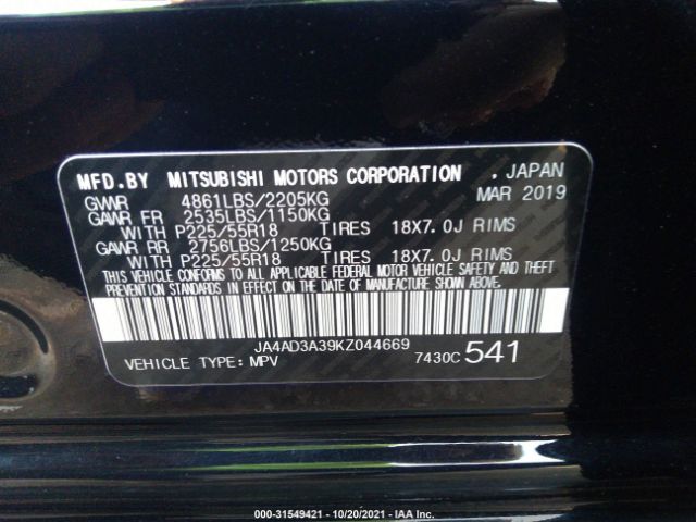 Photo 8 VIN: JA4AD3A39KZ044669 - MITSUBISHI OUTLANDER 