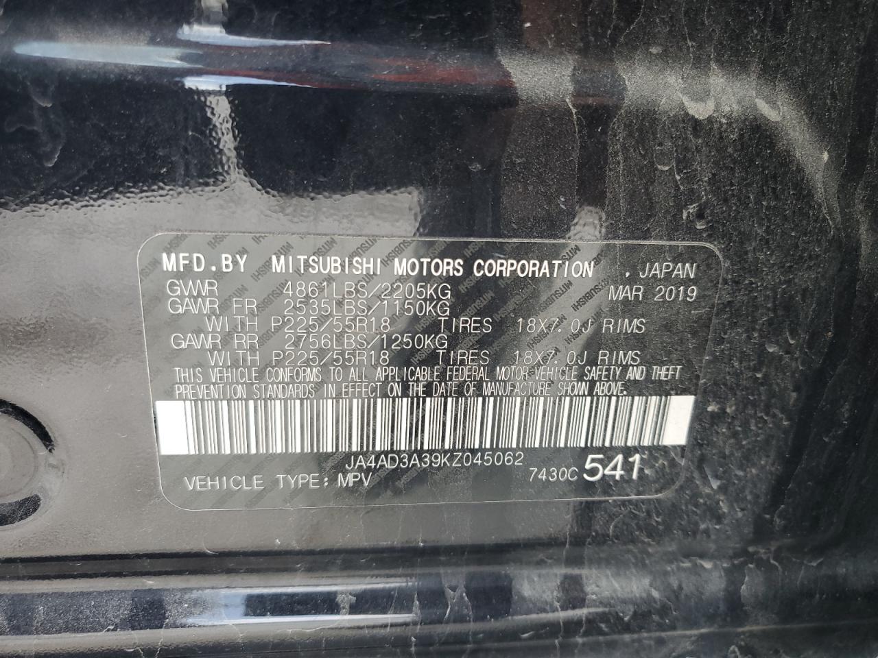 Photo 12 VIN: JA4AD3A39KZ045062 - MITSUBISHI OUTLANDER 