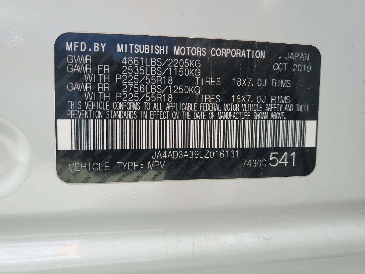 Photo 12 VIN: JA4AD3A39LZ016131 - MITSUBISHI OUTLANDER 