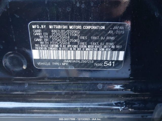 Photo 8 VIN: JA4AD3A3XLZ007213 - MITSUBISHI OUTLANDER 