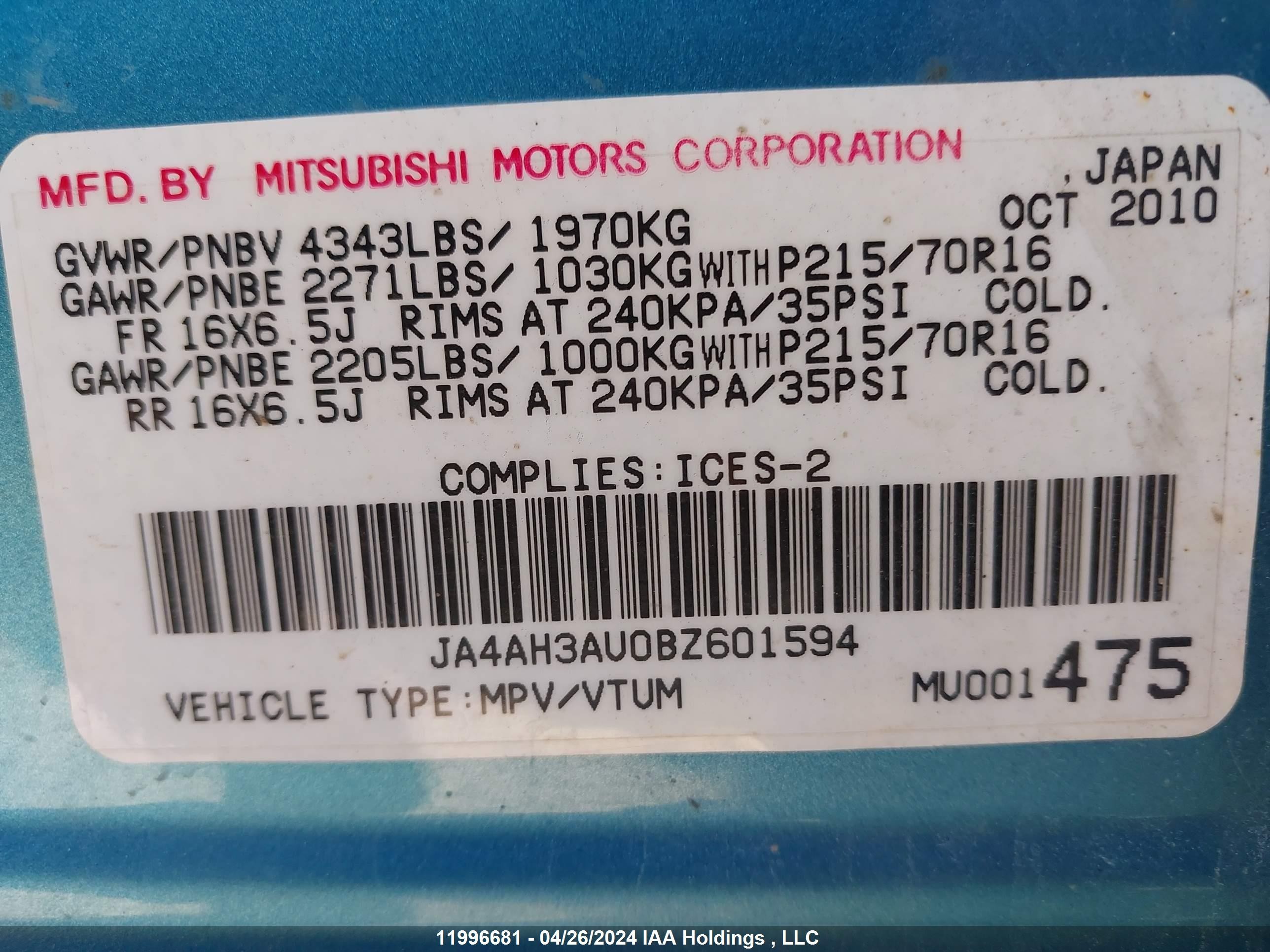 Photo 8 VIN: JA4AH3AU0BZ601594 - MITSUBISHI RVR 