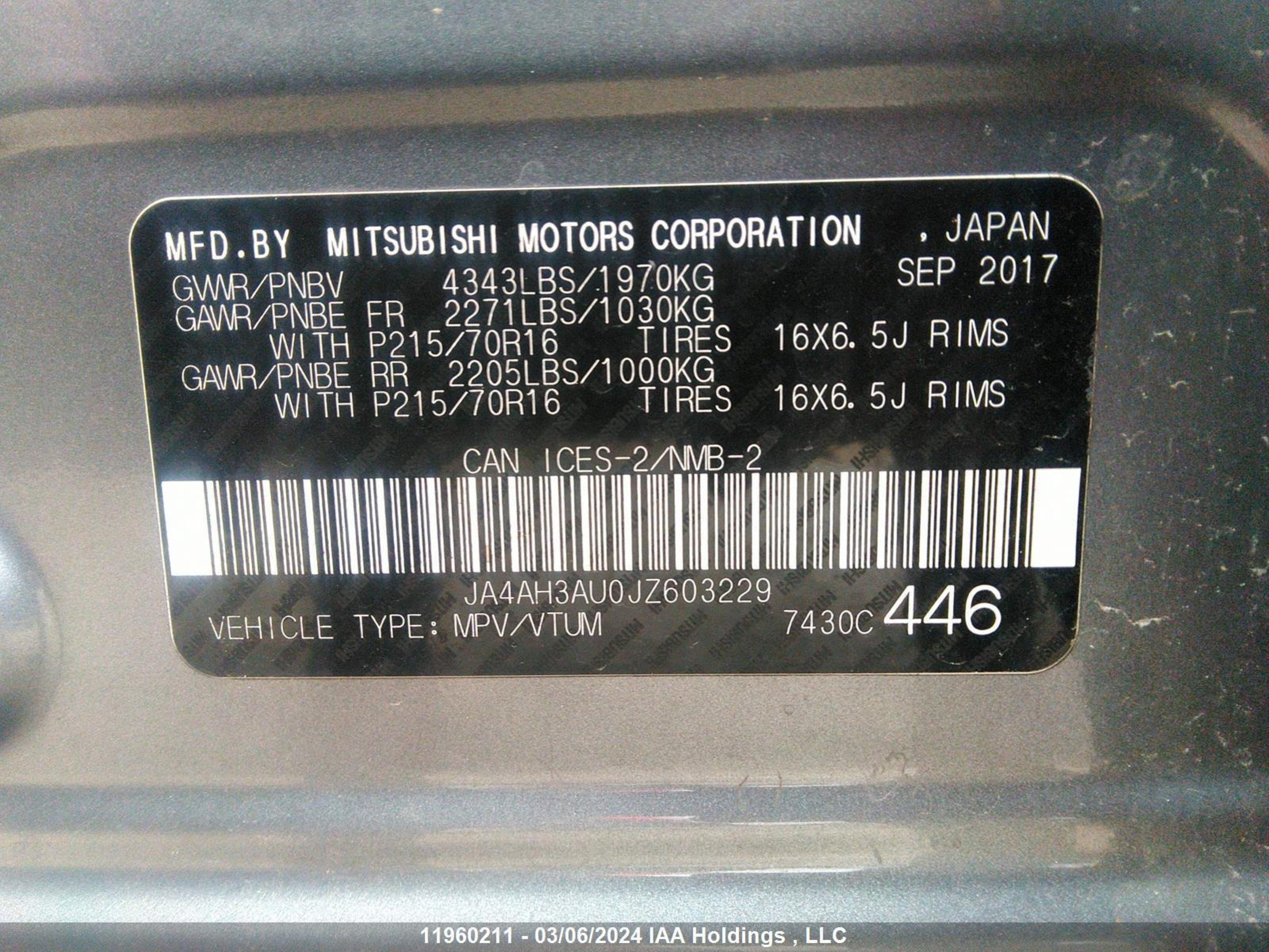 Photo 8 VIN: JA4AH3AU0JZ603229 - MITSUBISHI RVR 